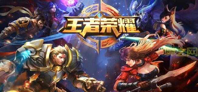 王者荣耀S32赛季什么时候更新？最新爆料抢先看！