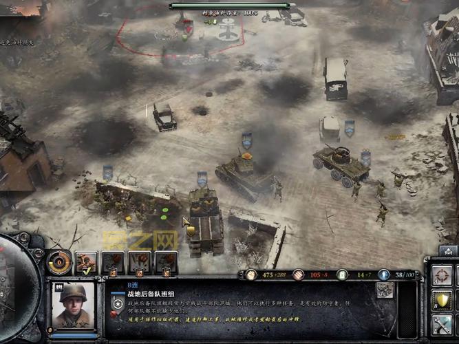 英雄连2精彩战役与玩法揭秘：如何掌控战场局势