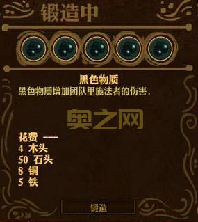 我的虐杀原形卡成PPT？这些方法帮你解决！