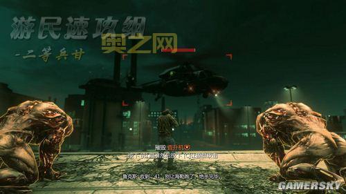 我的虐杀原形卡成PPT？这些方法帮你解决！