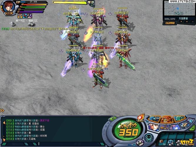 机器人大战Z：再世篇— 超经典机战RPG冒险游戏