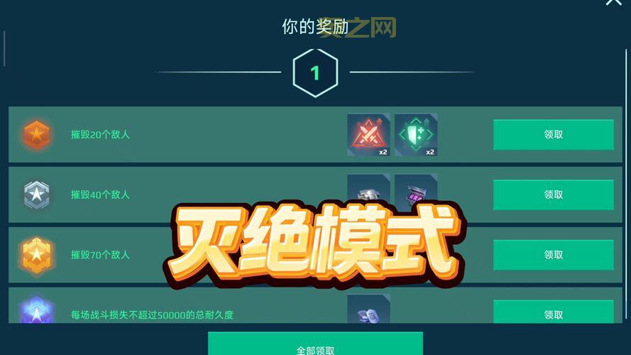 诛仙新手卡领取攻略：快速获取丰厚奖励