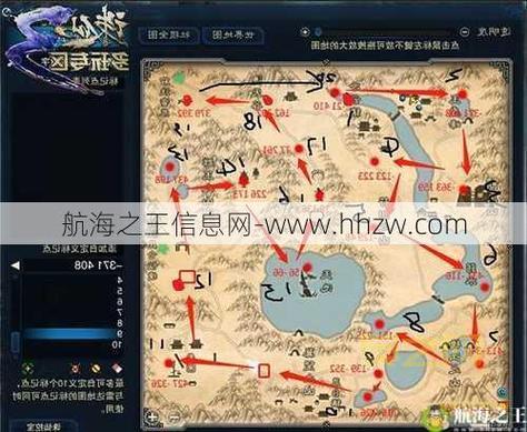 诛仙新手卡领取攻略：快速获取丰厚奖励