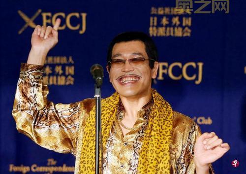 深度揭秘Piko太郎的搞笑之旅与PPAP背后的故事