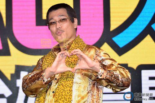 深度揭秘Piko太郎的搞笑之旅与PPAP背后的故事