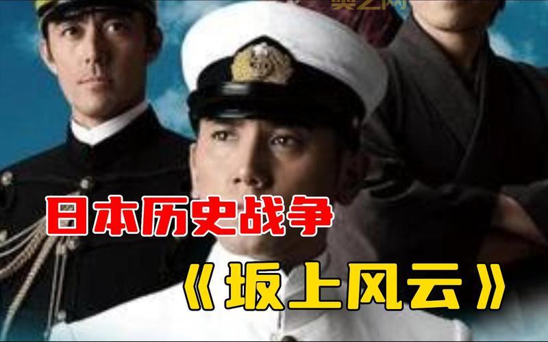 突袭电影解读：惊险动作与战争的完美融合