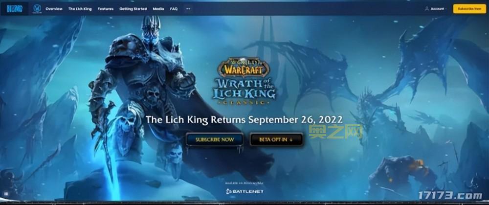 太平洋魔兽网官网是多少?最新地址在这里别迷路!