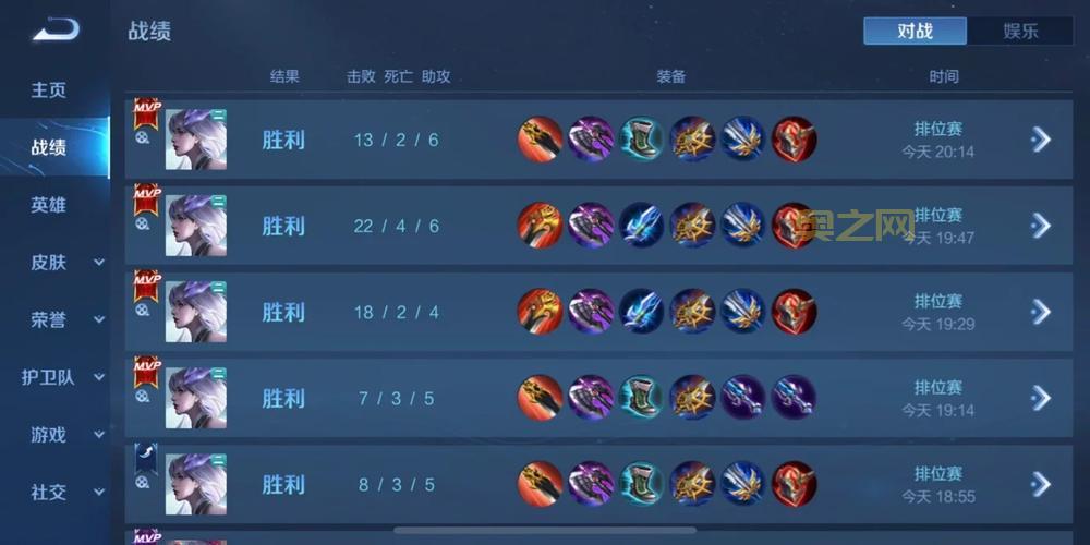 想查战舰世界战绩？这个战绩查询入口真方便！