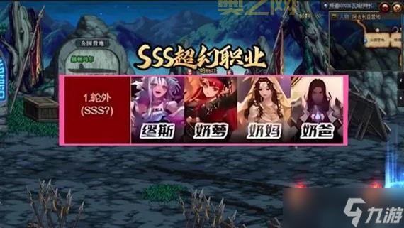 DNF黑雾之源通关指南：新手入门、职业推荐与速刷攻略