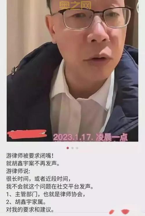 李嘉明直言电视收费恶心，批评现状引发热议