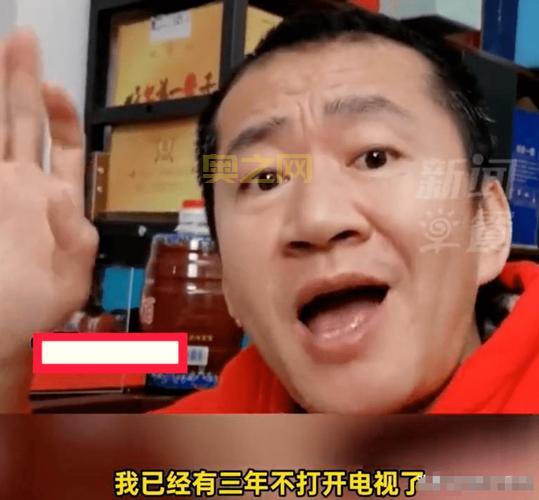 李嘉明直言电视收费恶心，批评现状引发热议