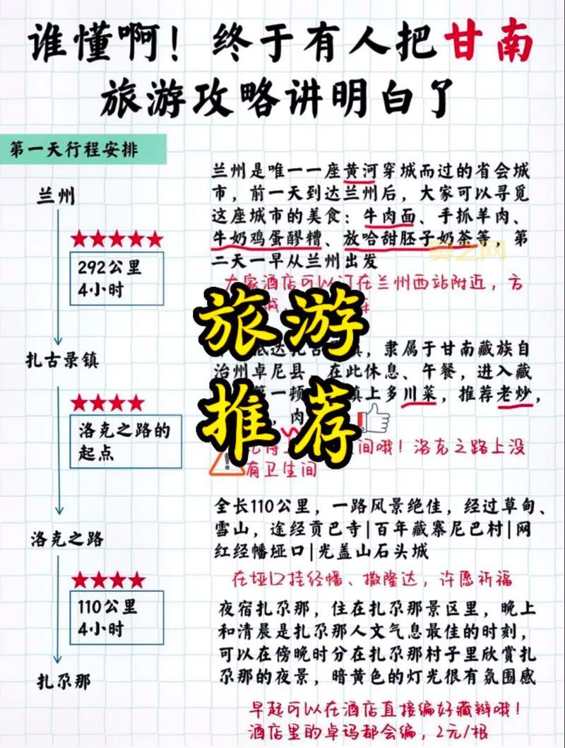 新惊天动地弓箭手技能怎么加点？这份攻略让你少走弯路