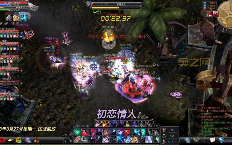 新惊天动地弓箭手技能怎么加点?这份攻略让你少走弯路