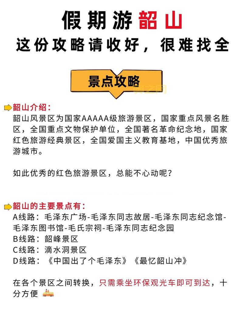 新惊天动地弓箭手技能怎么加点?这份攻略让你少走弯路