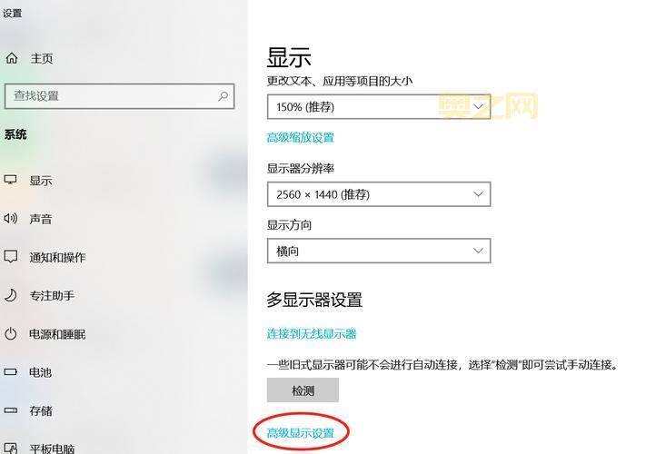战地2142中文补丁全攻略：轻松切换游戏语言