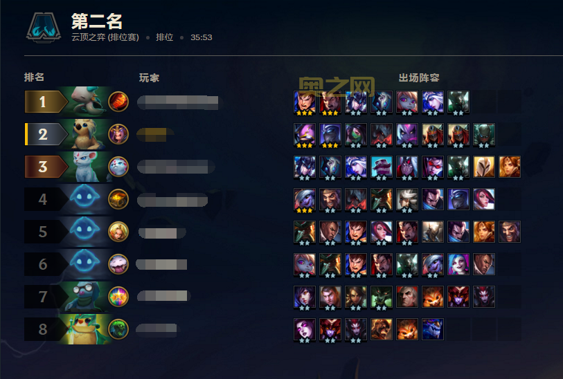 英雄联盟比赛服更新公告，9月19日已更新至9.18版本