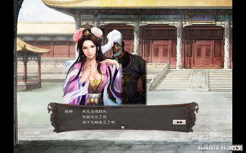 三国志12名字输入对照表，玩转三国必备神器！