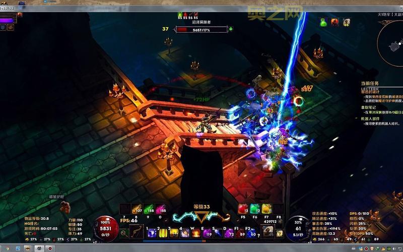 火炬之光2大箱子mod怎么安装？手把手教你轻松搞定！