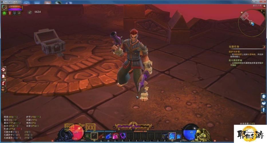 火炬之光2大箱子mod怎么安装？手把手教你轻松搞定！