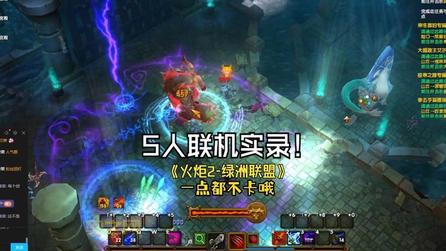 火炬之光2大箱子mod怎么安装？手把手教你轻松搞定！