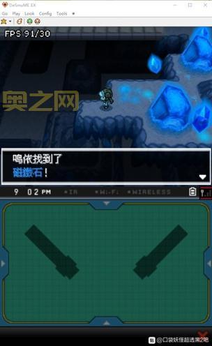 口袋妖怪黑2白2一周目怎么过？详细通关流程！