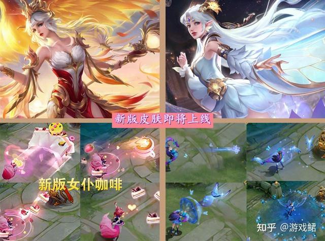 王者荣耀最新更新内容：李信、虞姬调整及8大福利活动