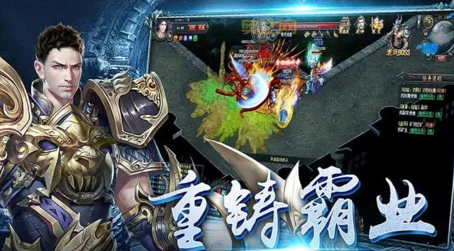 网游推荐电脑游戏推荐，2024热门游戏都在这！