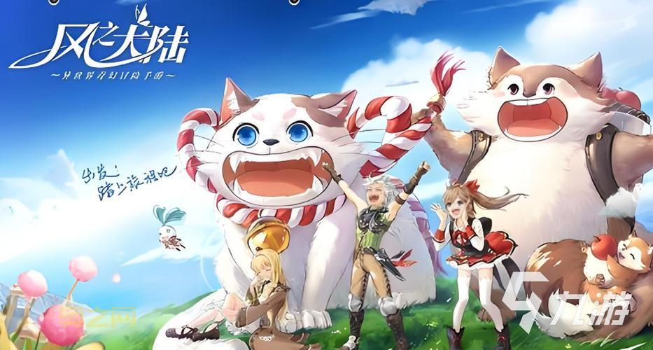 网游推荐电脑游戏推荐，2024热门游戏都在这！