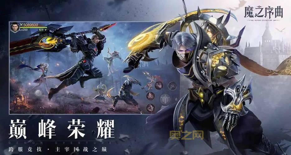 网游推荐电脑游戏推荐，2024热门游戏都在这！