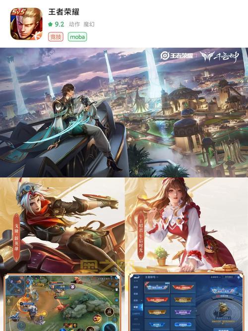 网游推荐电脑游戏推荐，2024热门游戏都在这！