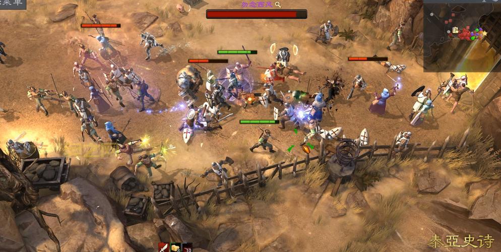 网游推荐电脑游戏推荐，2024热门游戏都在这！