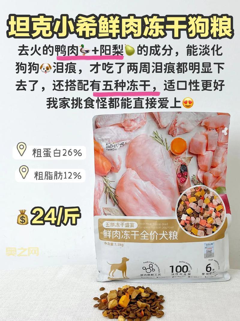 完美世界手游平民职业选哪个？新手少走弯路看这篇！