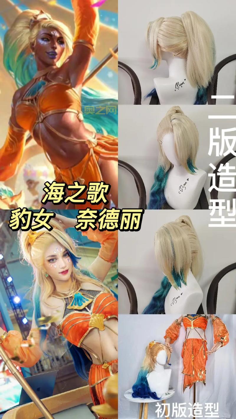 lol奈德丽是谁?豹女身世背景介绍,一个丛林少女的传奇一生