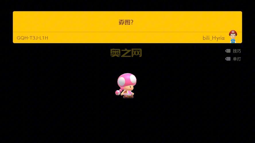 蝙蝠侠阿甘疯人院攻略：战斗技巧与解谜指南