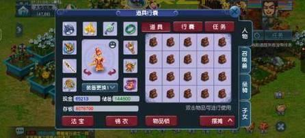 梦幻养花指南：从种子选择到庭院美化全攻略