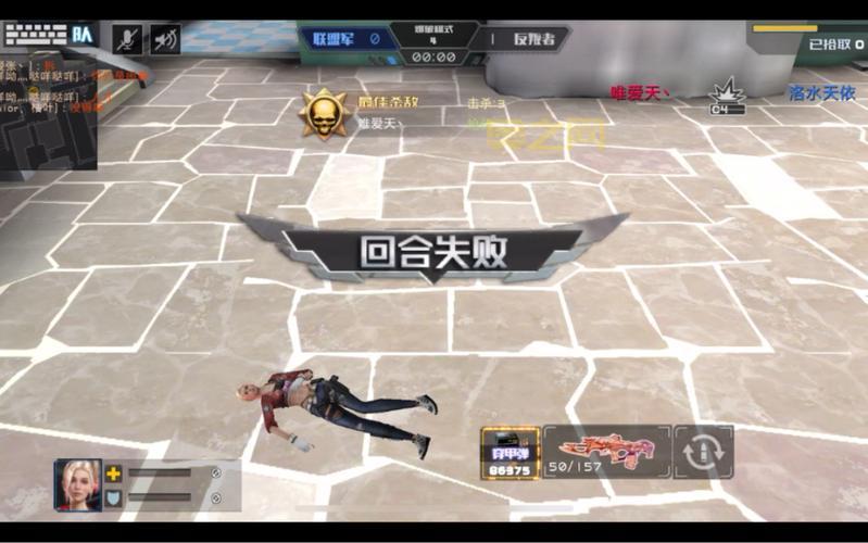 全民枪战全攻略：常见bug及修复技巧