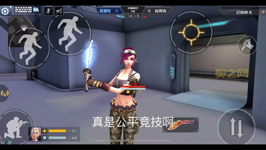 全民枪战全攻略：常见bug及修复技巧