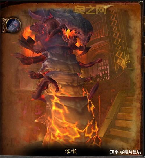 找魔兽世界血环熔炉好头疼？看这里不迷路！