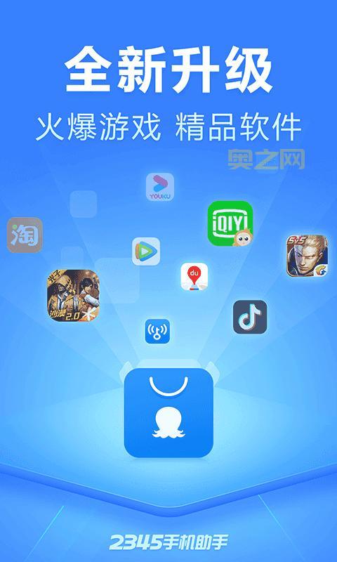 破解版游戏盒子app哪个好？亲测好用资源丰富！
