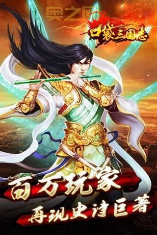 战魂之巅主宰最终完美版隐藏英雄怎么解锁？解锁攻略来了！