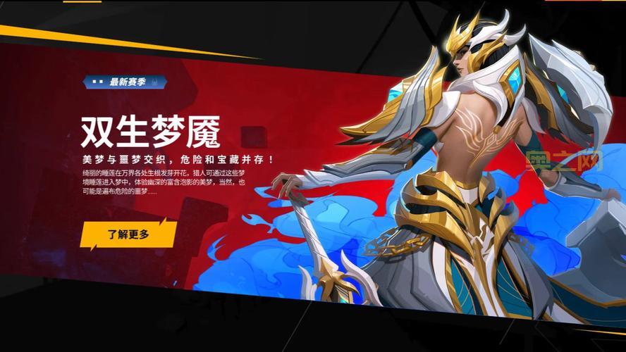 火炬之光3怎么修改装备爆率?老玩家分享独家修改技巧