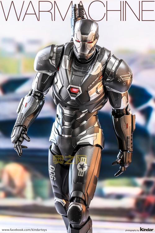 战争机器终极版