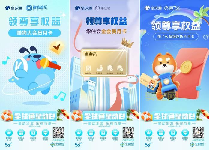 我叫MT1内部礼包码大放送，免费福利领到手软！