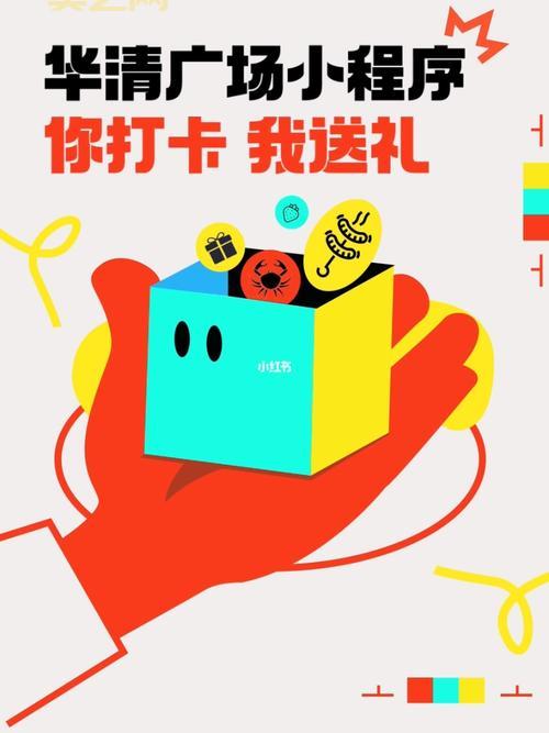 我叫MT1内部礼包码大放送，免费福利领到手软！