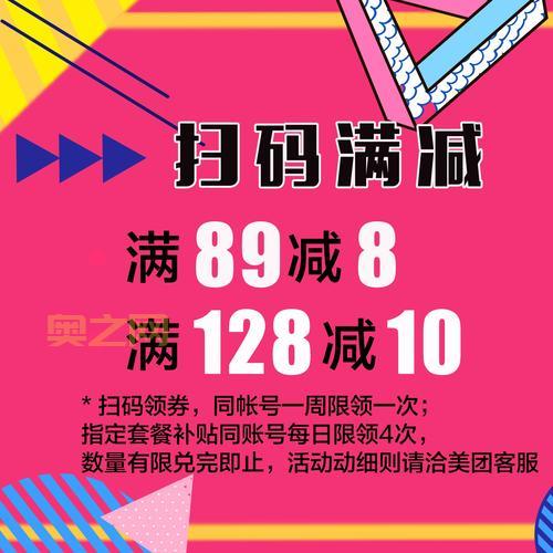 我叫MT1内部礼包码大放送，免费福利领到手软！