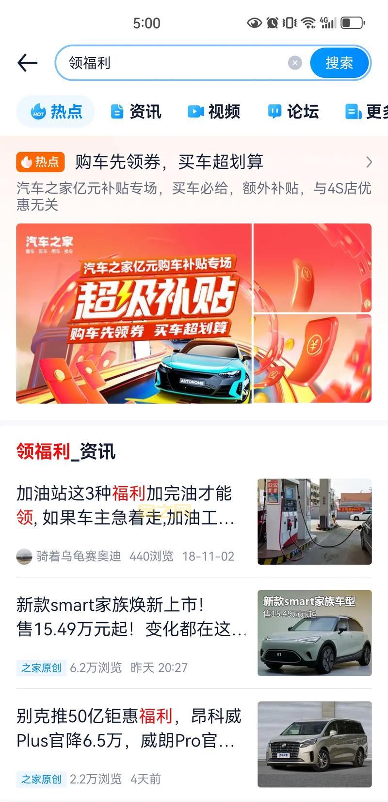 我叫MT1内部礼包码大放送，免费福利领到手软！