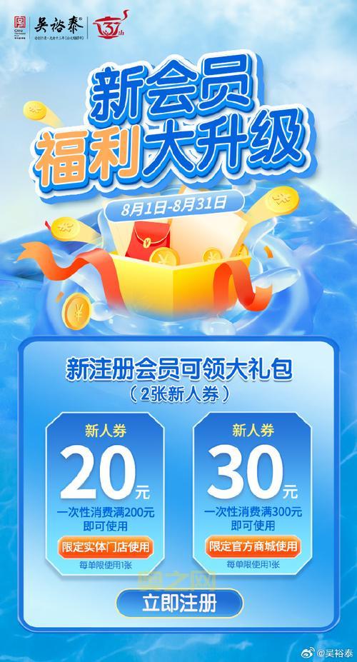 我叫MT1内部礼包码大放送，免费福利领到手软！