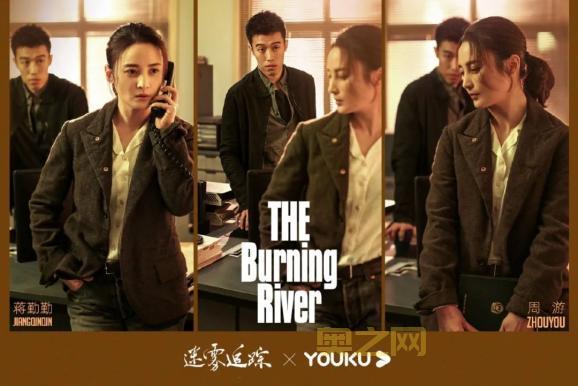 深度分析:23-3迷雾背后的故事与人物关系