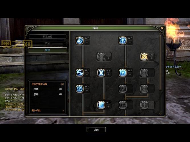 暴击盖伦天赋s14适用吗？最新版本暴力玩法