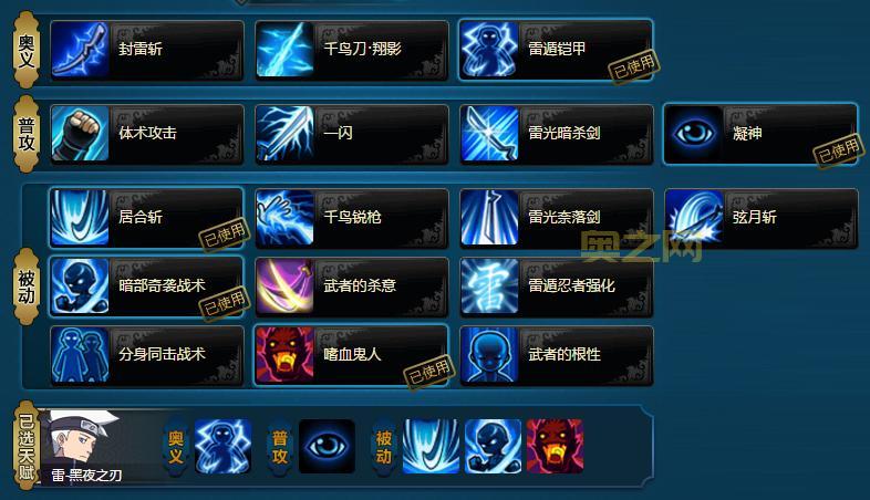 暴击盖伦天赋s14适用吗？最新版本暴力玩法